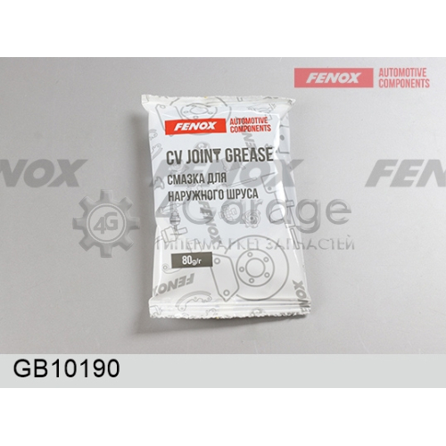 FENOX GB10190 Смазка для наружнего шруса 80г GB10190