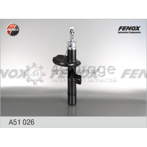 FENOX A51026 Амортизатор