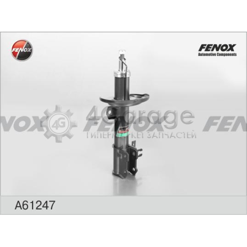 FENOX A61247 Амортизатор