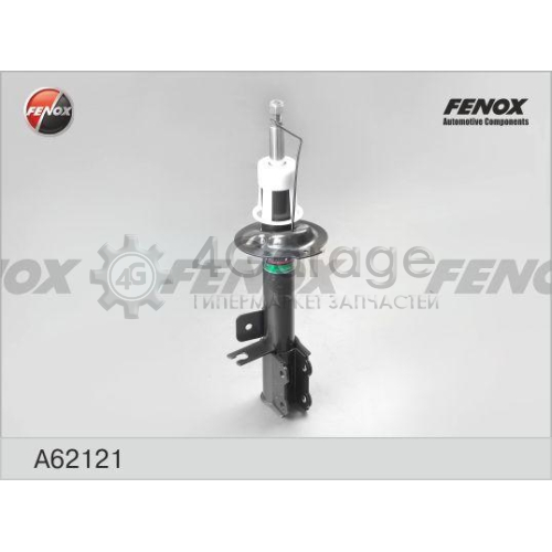 FENOX A62121 Амортизатор