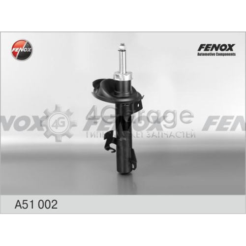 FENOX A51002 Амортизатор