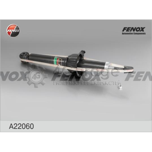 FENOX A22060 Амортизатор