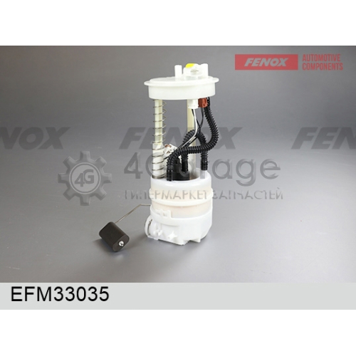 FENOX EFM33035 МОДУЛЬ ТОПЛИВНОГО НАСОСА QASHQAI J10E (06-) 1.6I/2.0I