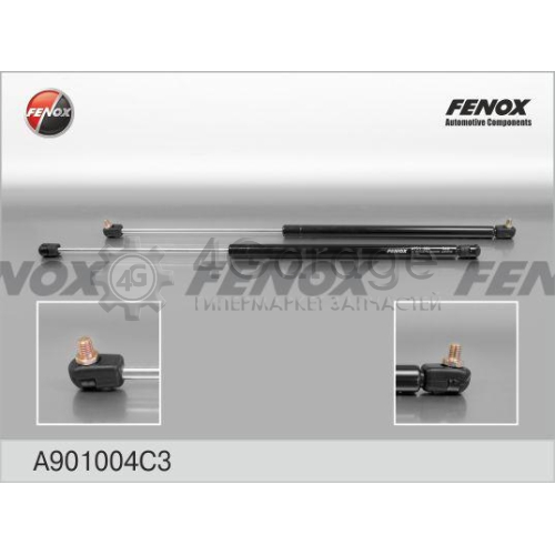 FENOX A901004C3 Газовая пружина крышка багажник