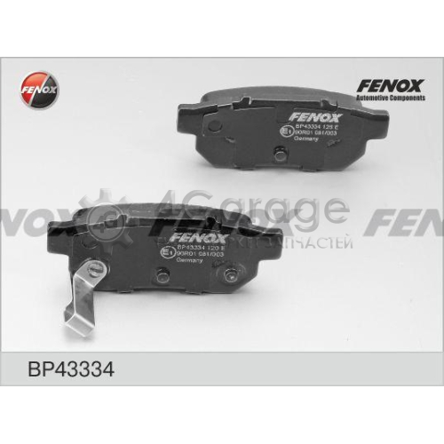 FENOX BP43334 Комплект тормозных колодок дисковый тормоз