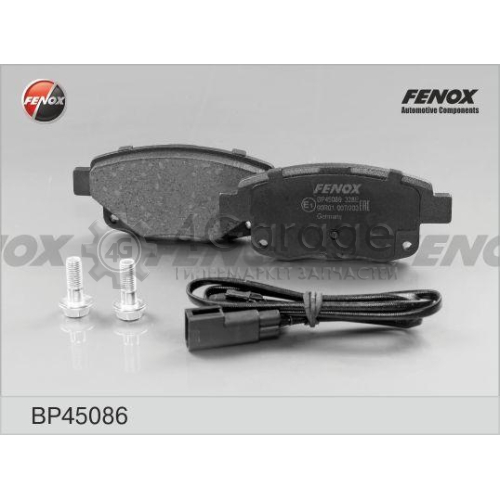 FENOX BP45086 Комплект тормозных колодок дисковый тормоз