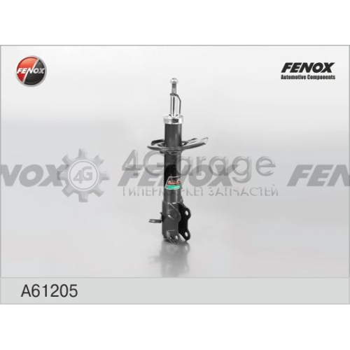 FENOX A61205 Амортизатор