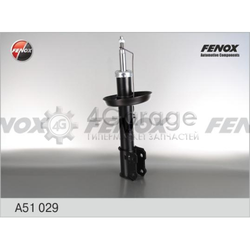 FENOX A51029 Амортизатор