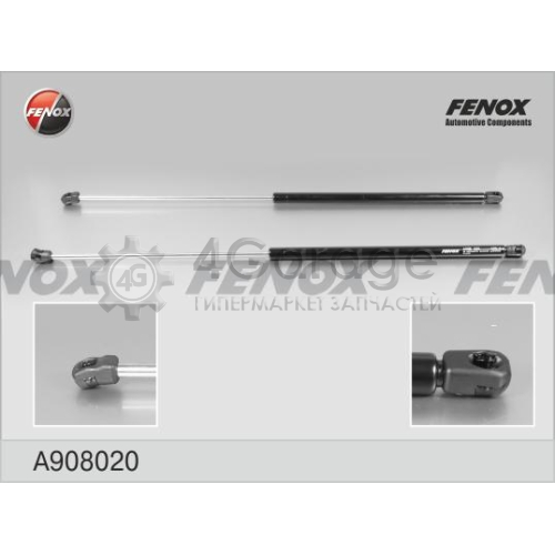 FENOX A908020 Газовая пружина капот