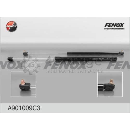 FENOX A901009C3 Газовая пружина крышка багажник