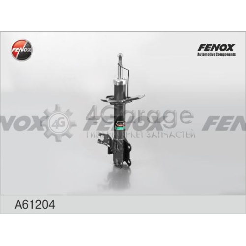 FENOX A61204 Амортизатор