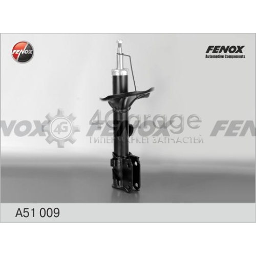 FENOX A51009 Амортизатор