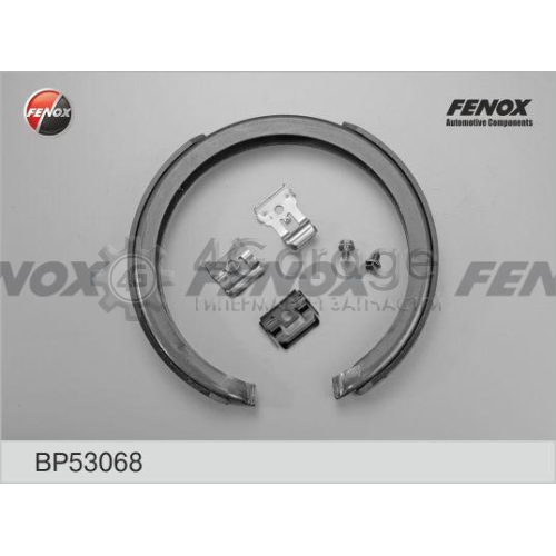 FENOX BP53068 Комплект тормозных колодок