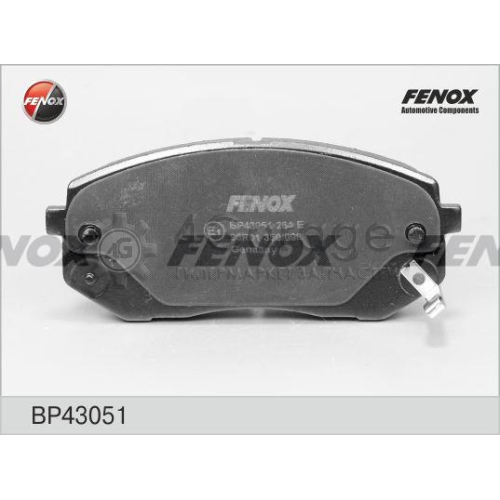 FENOX BP43051 Комплект тормозных колодок дисковый тормоз