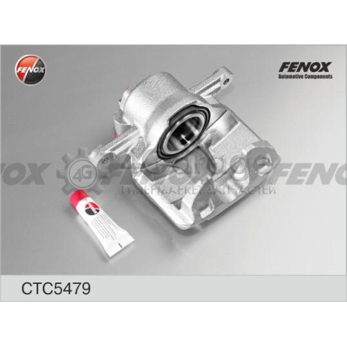 FENOX CTC5479 Комплект корпуса скобы тормоза