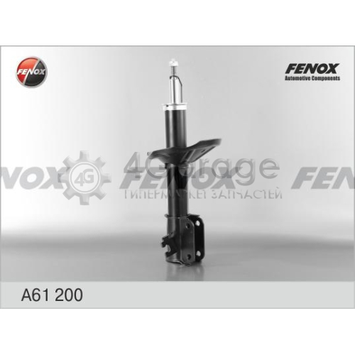 FENOX A61200 Амортизатор