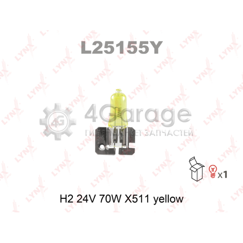 Лампа H2 24V 70W X511 YELLOW LYNXauto L25155Y в Нижнем Новгороде