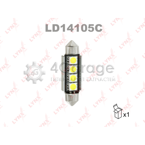 Лампа светодиодная LED C5W T11x41 12V SV8,5-8 SMDx4 7000K CANbus LYNXauto LD14105C в Нижнем Новгороде