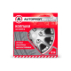 Колпаки на колёса AUTOPROFI WC-2030 SILVER (16) AUTOPROFI WC2030SILVER16 в Ростове-на-Дону