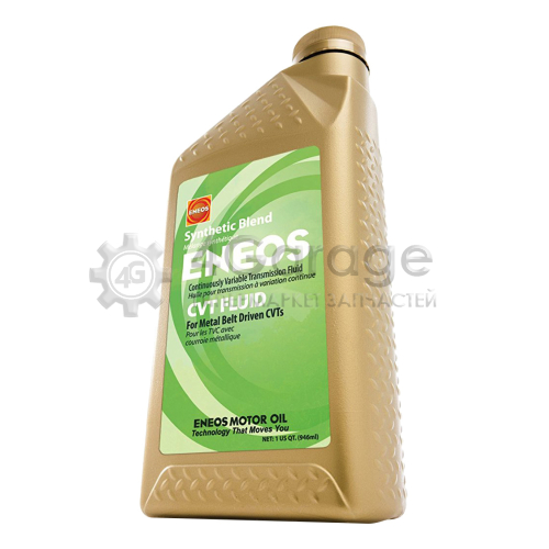 ENEOS 8809478942070 Трансмиссионное масло Eneos Premium CVT Fluid 1л 8809478942070