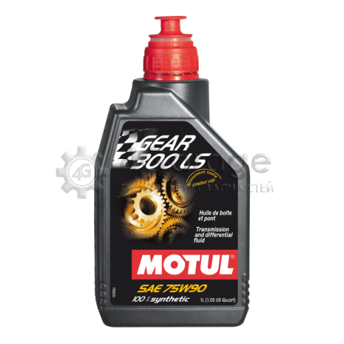 MOTUL 105778 Трансмиссионное масло MOTUL Gear 300 LS 75w90 1л 105778