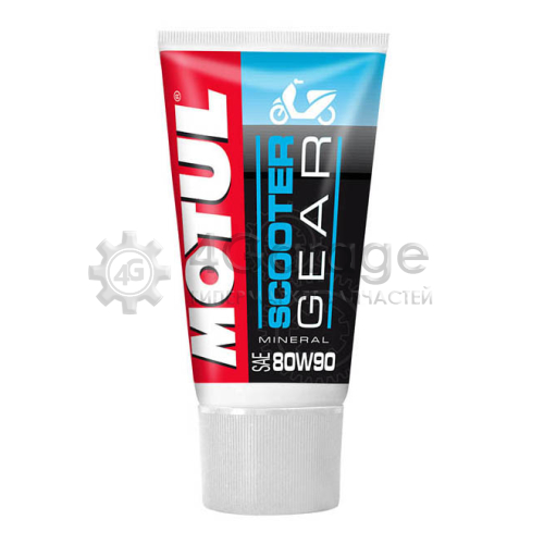 MOTUL 105859 Трансмиссионное масло MOTUL Scooter Gear 80w90 0.15л 105859