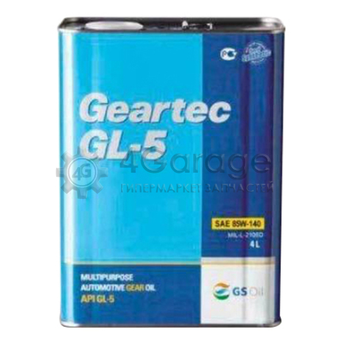 KIXX L2984440E1 KIXX 85W140 4L МАСЛО ТРАНСМИССИОННОЕ GEARTEC GL 5 \ API GL 5 Semi Synthetic