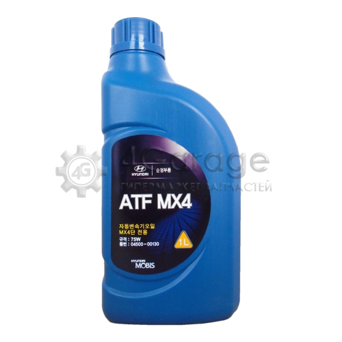 Трансмиссионное масло Hyundai KIA ATF MX4 JWS 3314 75w 1л 0450000130 KIA/HYUNDAI 0450000130 в Москве