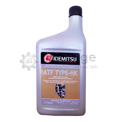 IDEMITSU 10112042D Idemitsu ATF Type HК 0 946л разработано для внедорожников и легких грузовиков Hyundai и Kia а также в АКПП автомобилей Mitsubishi Dodge Chrysler в Красноярске