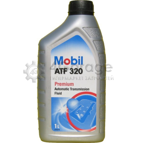 MOBIL 152646 Трансмиссионное масло Mobil ATF 320 1л 152646