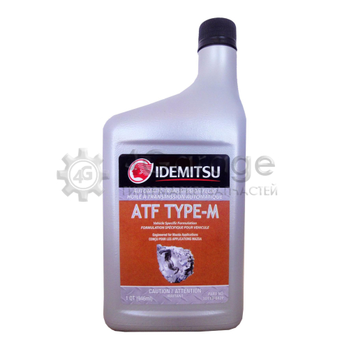 Трансмиссионное масло Idemitsu 0.946л 10113-042P IDEMITSU 10113042P в Нижнем Новгороде