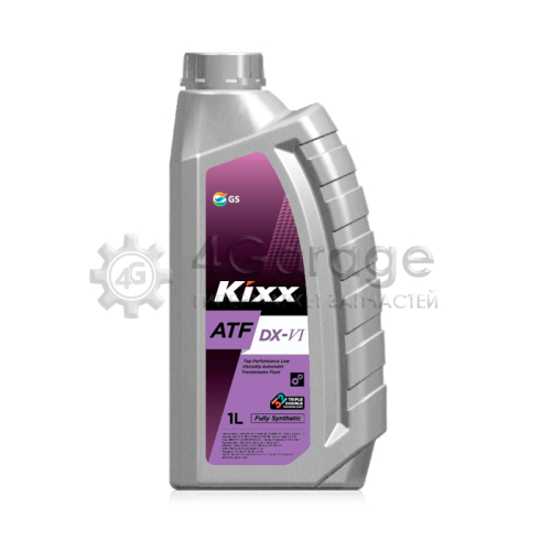 KIXX L2524AL1E1 KIXX ATF DX-VI 1L МАСЛО ТРАНСМИССИОННОЕ GM DEXRON VI Ford Mercon LV, JASO 1A-LV