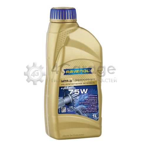 Масло ступенчатой коробки передач RAVENOL MTF 3 SAE 75W RAVENOL 122110400101999 в Нижнем Новгороде