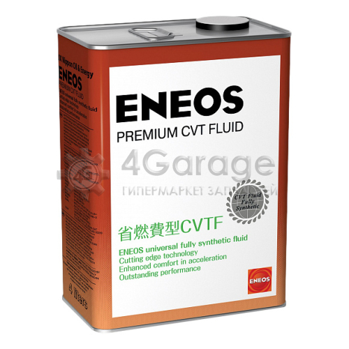 ENEOS 8809478942094 Трансмиссионное масло Eneos Premium CVT Fluid 4л 8809478942094