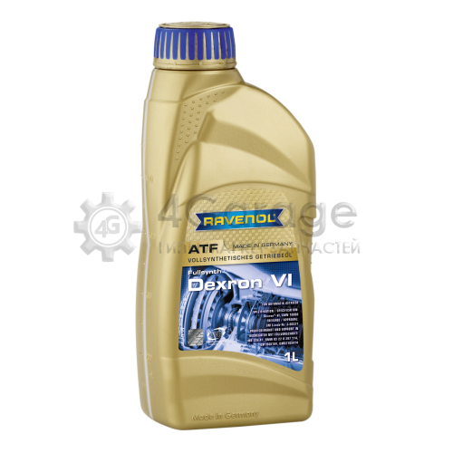 Трансмиссионное масло RAVENOL ATF Dexron VI 1л 1211105-001-01-999 RAVENOL 4014835732216 в Нижнем Новгороде