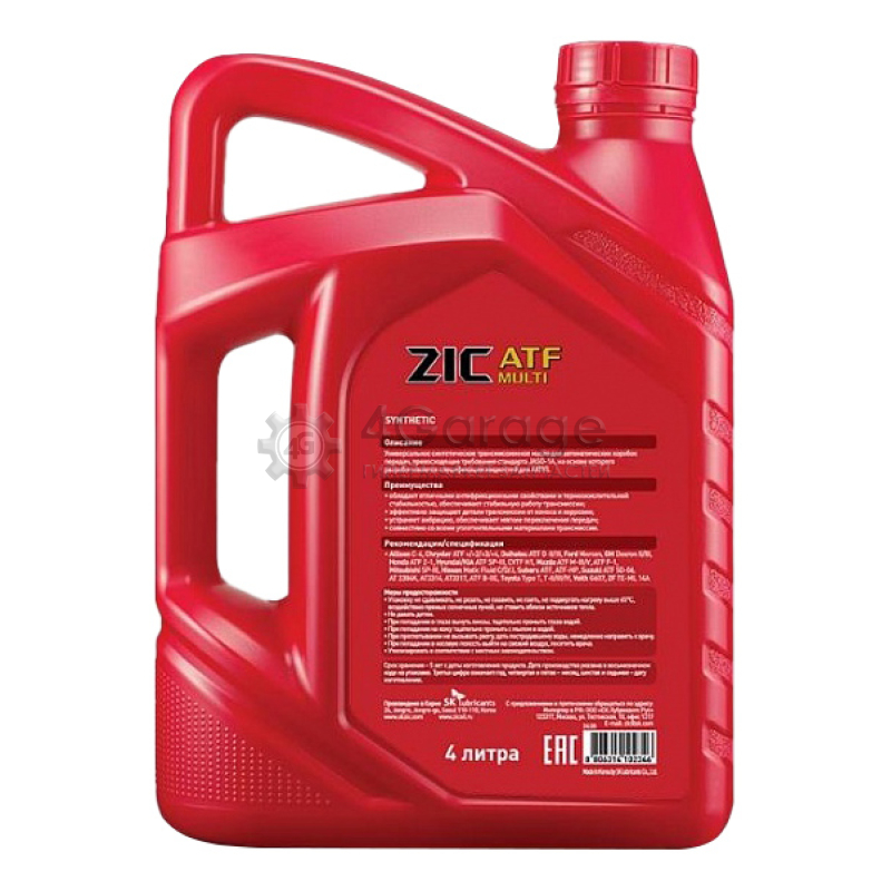 Масло zic atf 4л. 162628 ZIC. ZIC 162628 допуски. ZIC 162628 масло трансмиссионное синтетическое ATF Multi 4л.