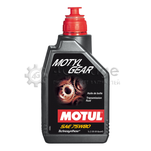 MOTUL 105782 Трансмиссионное масло MOTUL 75w80 1л 105782