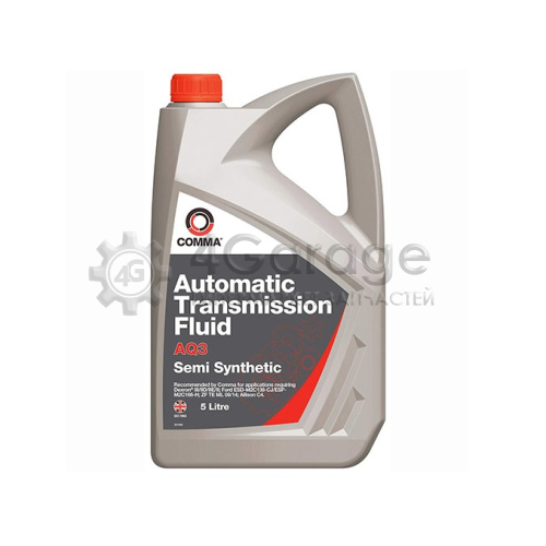 COMMA AQ35L Масло трансмиссионное COMMA AUTO TRANS FLUID синтетическое 5 л AQ35L