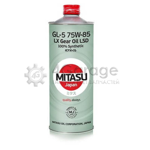 Масло трансмиссионное MITASU LX GEAR OIL GL-5 75W-85 LSD 1 л MITASU MJ4151 в Ростове-на-Дону