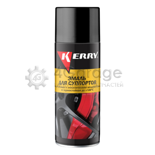 Эмаль для суппортов KERRY, красная, 520 мл KERRY KR9621 в Москве
