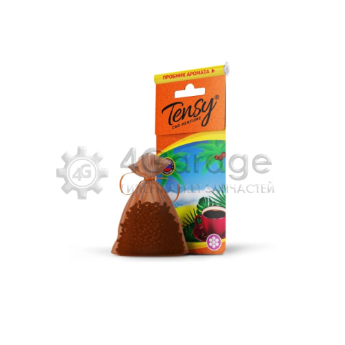 Ароматизатор Tensy Кофе, мешочекTTE-05 TENSY TTE05 в Нижнем Новгороде