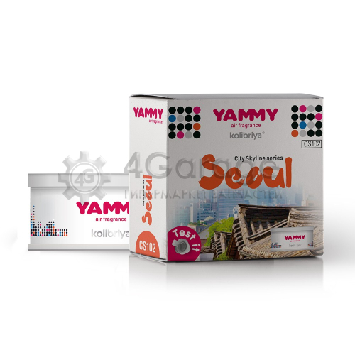 YAMMY CS102 Ароматизатор YAMMY меловой сити, баночка, аромат SEOUL, CS102