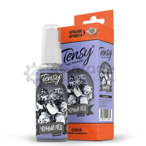 TENSY TSS02 Ароматизатор Tensy спрей жидкость Черный лед TSS-02 в Красноярске