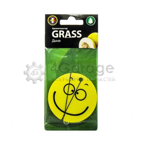 Ароматизатор картонный GraSS Smile дыня GRASS ST0399 в Нижнем Новгороде