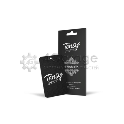 Ароматизатор Tensy Гламур, картон (эксклюзив) TA-24 TENSY TA24 в Нижнем Новгороде