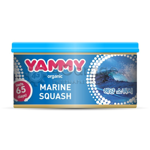 YAMMY D011 Ароматизатор с растительным наполнителем YAMMY, баночка, Marine Squash42 гр, D011