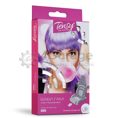 Ароматизатор Tensy Бабл Гам, гелевый TK-08 TENSY TK08 в Ростове-на-Дону