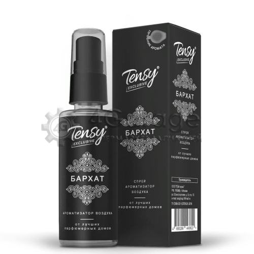 Ароматизатор Tensy спрей жидкость (эксклюзив) Бархат TSS-25 TENSY TSS25 в Ростове-на-Дону