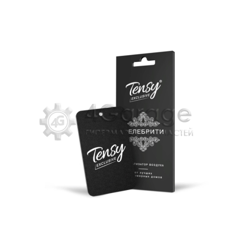 Ароматизатор Tensy подвесной, картон (эксклюзив) Селебрити TA-29 TENSY TA29 в Нижнем Новгороде