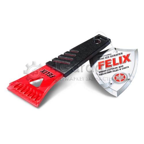 Мини-скребок Felix для снега и льда FELIX 410060013 в Москве